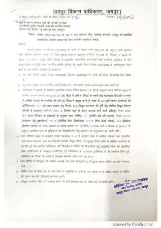 http://jdaservice.rajasthan.gov.in/jdaMicroportalProject/BPCMaps/CompletionCertificate/3100//01 (76).jpg